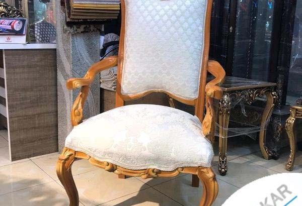 مبل ۷نفره کلاسیک چپندر