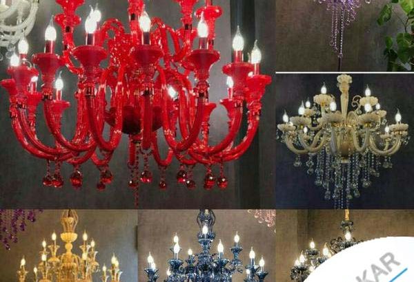 لوستر قرمز آبی سرخابی مشکی زرشکی