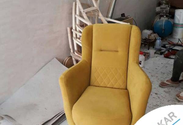 مبلمان راحتی کارا