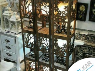 آباژور کنار سالنی