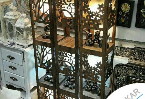 آباژور کنار سالنی