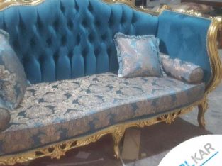 مبلمان کلاسیک چپندر