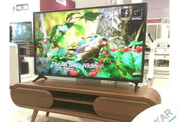 فروش میزتلویزیون MDF