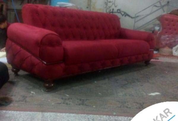 مبل راحتی با پارچه