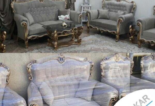 مبل اتریشی کلاسیک