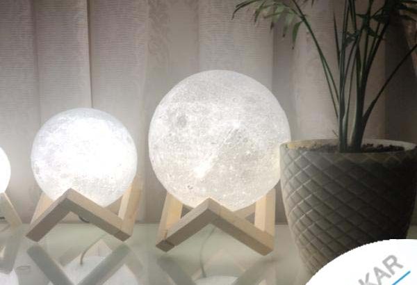 آباژور کره ماه سه بعدی