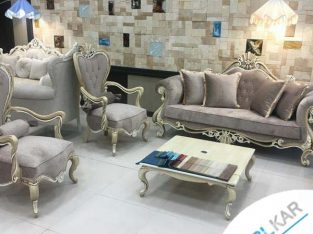 مبل استیل کلاسیک مدل خورش