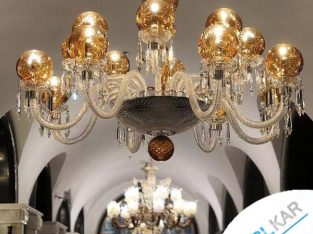 لوستر فرانسوی