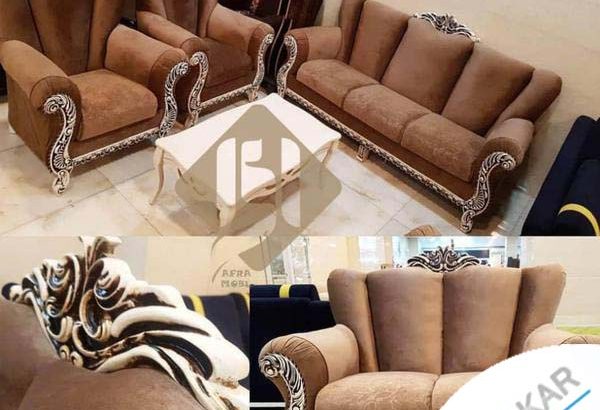 مبل مارکوس