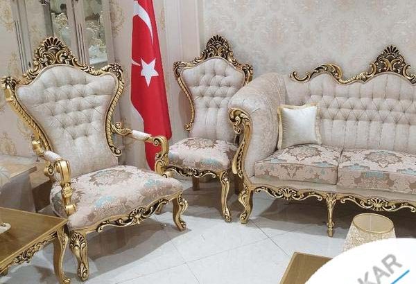 مبل استیل کلاسیک