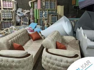 مبلمان هاکان