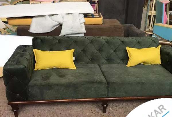 مبل نیو چستر