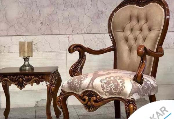 مبل استیل سلطنتى کلاسیک