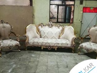 مبل اسکار