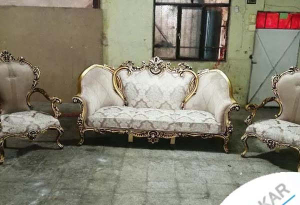 مبل اسکار