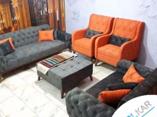 مبل چستر ونوس