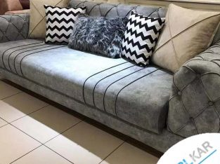 مبلمان راحتی سارا