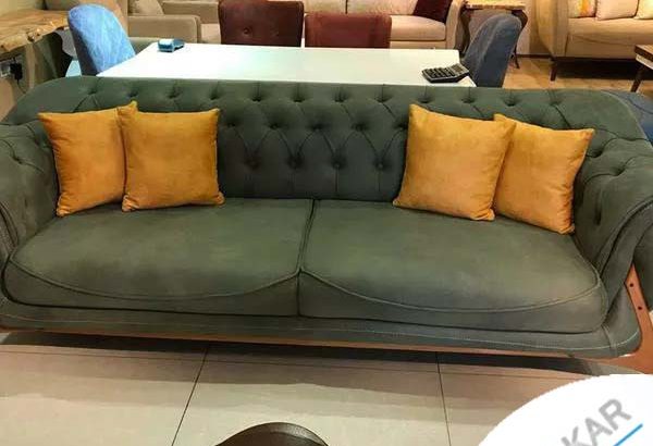 مبل راحتی کاژو