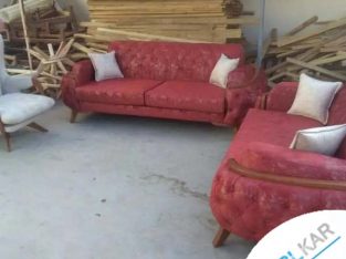 مبل راحتی چستر