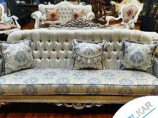 مبلمان استیل کلاسک شیک