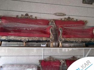 مبل و مبلمان میترا