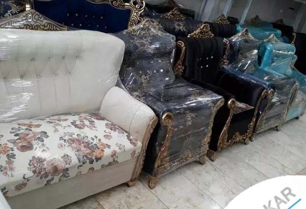 مبل و مبلمان میترا