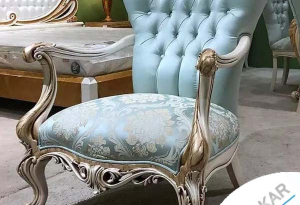 مبل کلاسیک یاس