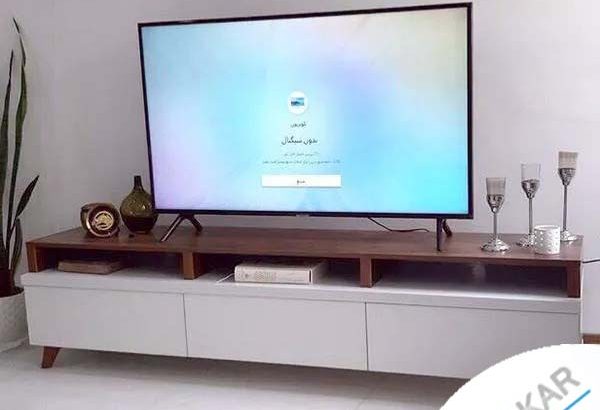 میزتلویزیون ام دی اف