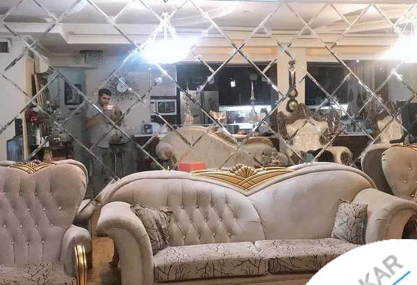 مبلمان راحتی مبل چستر