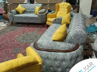 مبلمان راحتی چستر