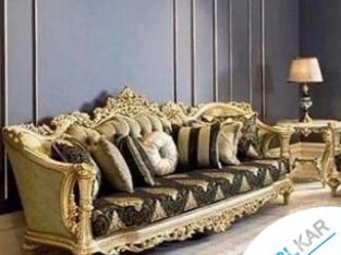 مبلمان پاداش چوب سوپر باش