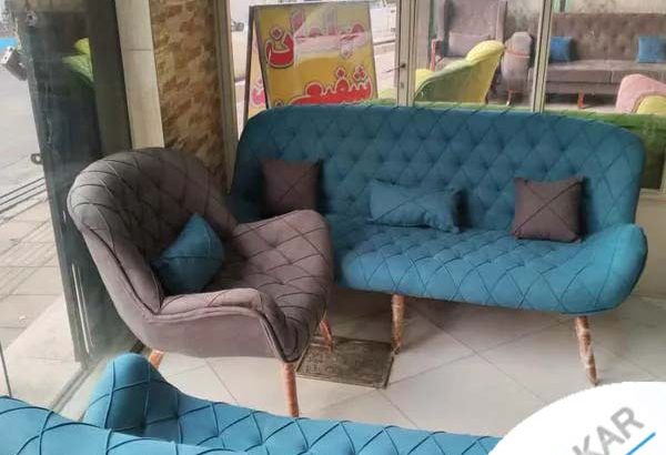 مبلمان راحتی