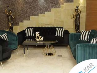 مبل الدرادو