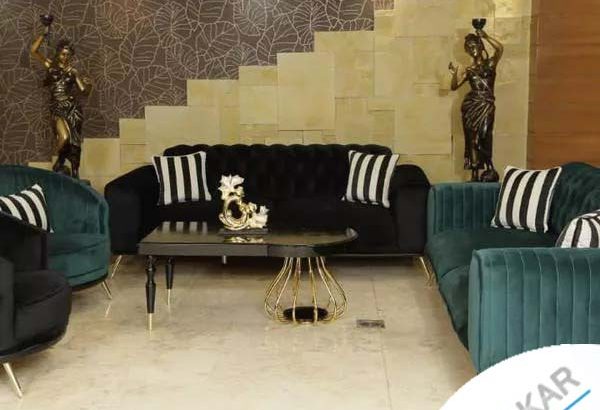 مبل الدرادو