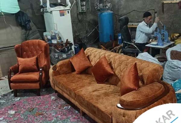 مبلمان چستر