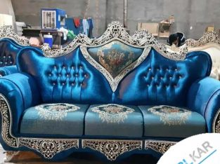مبلمان شزلون دار مصری