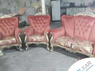 مبل راحتی کلاسیک
