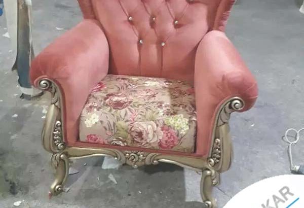 مبل راحتی کلاسیک
