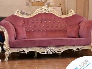 مبل ژوبین