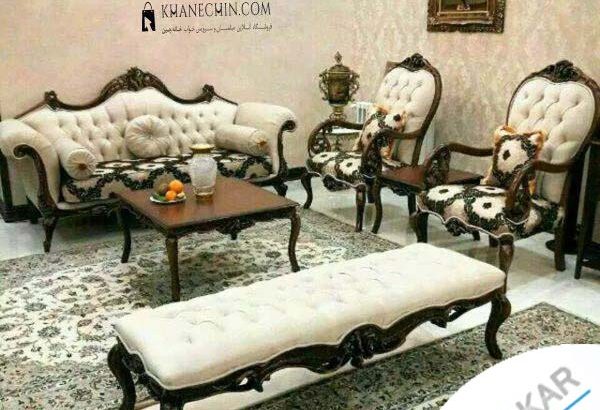 مبل ژوبین