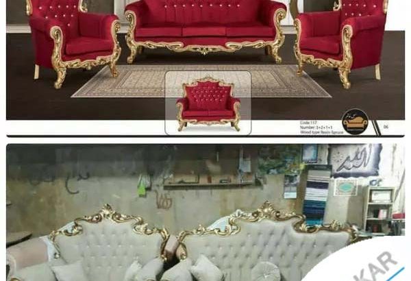 مبل یونانی
