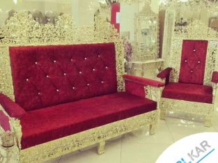 مبلمان سلطنتی