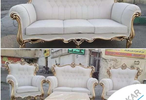 مبل آپارتمانی جدید
