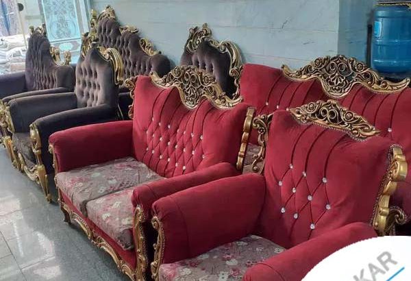 خریدار مبلمان مبل