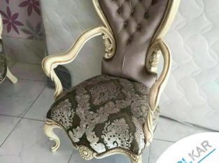 مبل خورشیدی