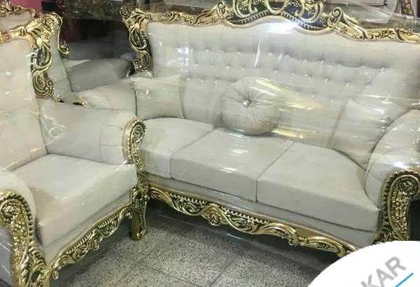 مبلمان رزیتا