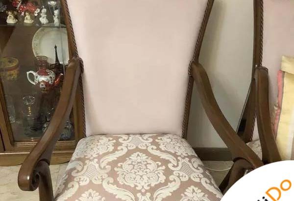 مبل خورشیدی