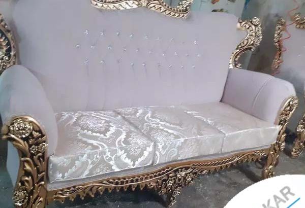 مبل بهار