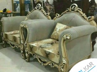 مبل ناتالی