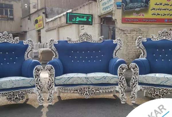 مبل گل رز جدید